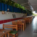 Unside Side